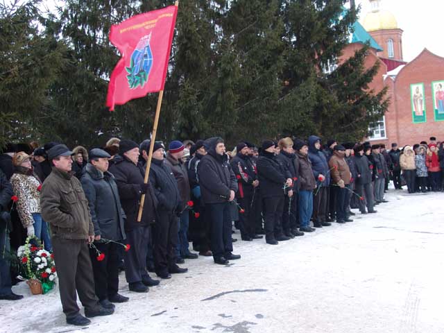 Митинг, посвященный годовщине вывода войск из Афганистана