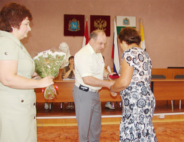 Вручение награды