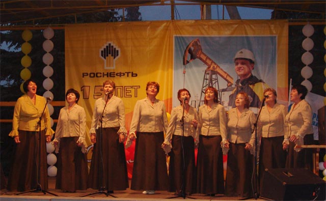 Выступление творческих коллективов