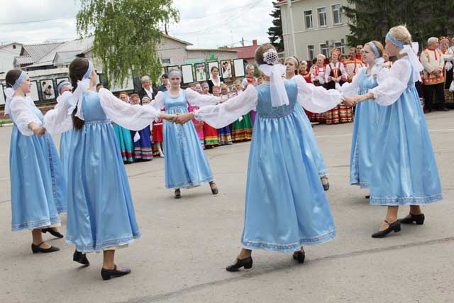 Открытие праздника