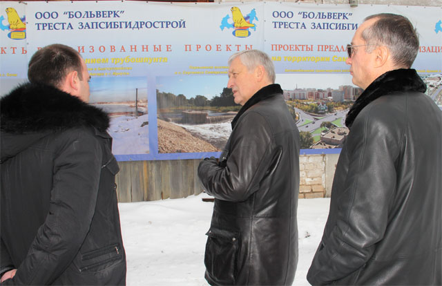 На предприятии ООО "Больверк"
