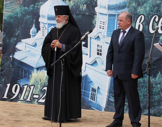 Торжественное открытие праздника