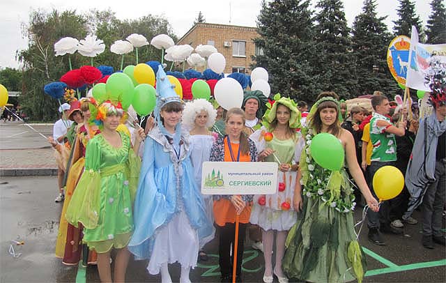 Экологический карнавал в г. Отрадный