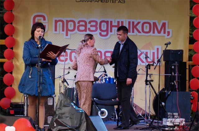 Вручение почетных грамот и благодарственных писем