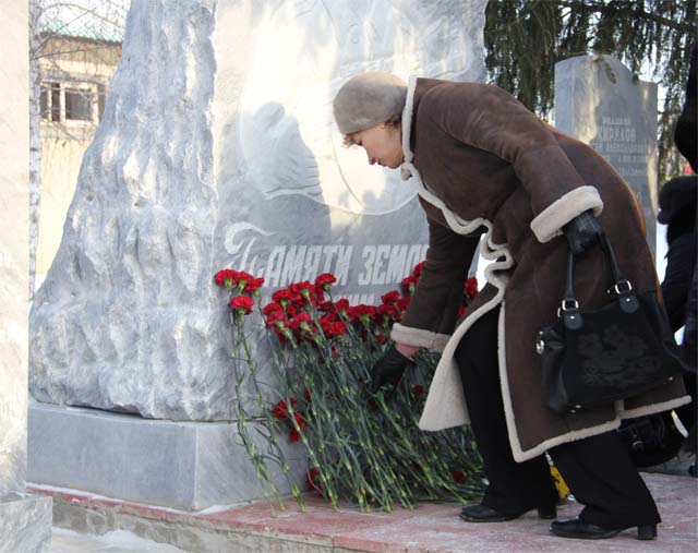 Возложение цветов