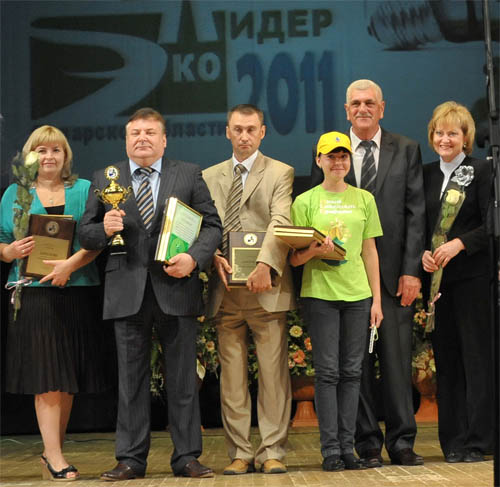 Победители конкурса "ЭкоЛидер-2011"