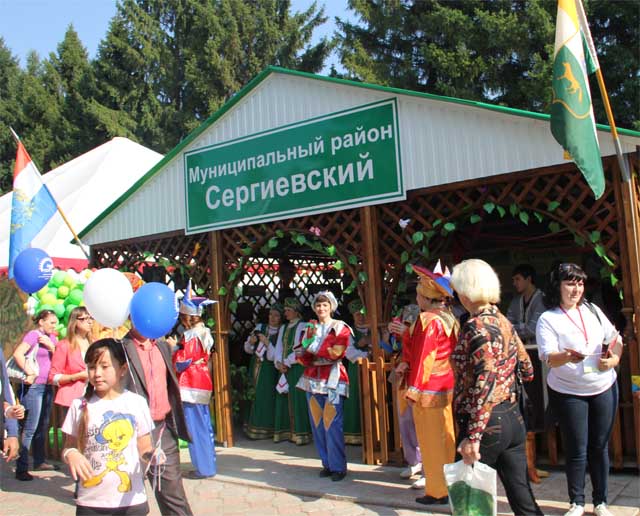 На "Сельской улице"