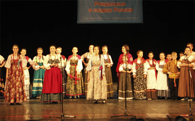 "Голоса России"