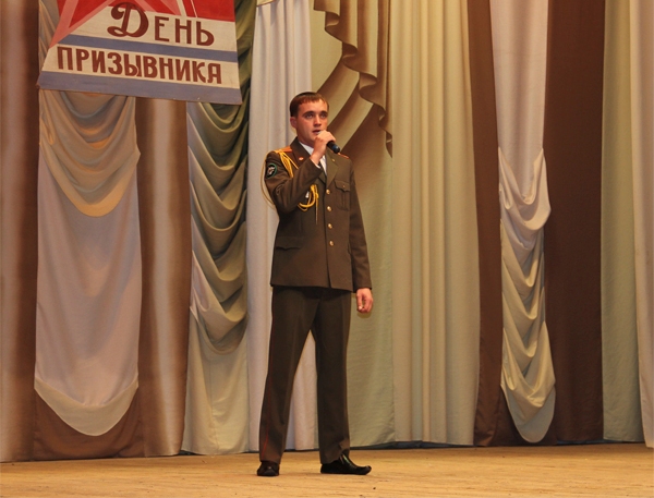 Творческий подарок для призывников Сергиевского района