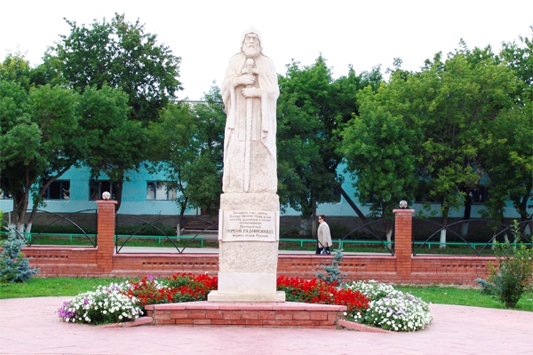Сергий Радонежский