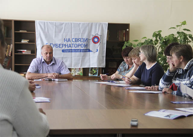 Лекторий по теме Школа здоровья в рамках Связи с губернатором