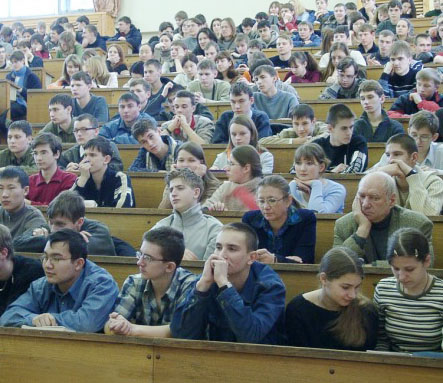  Студенты