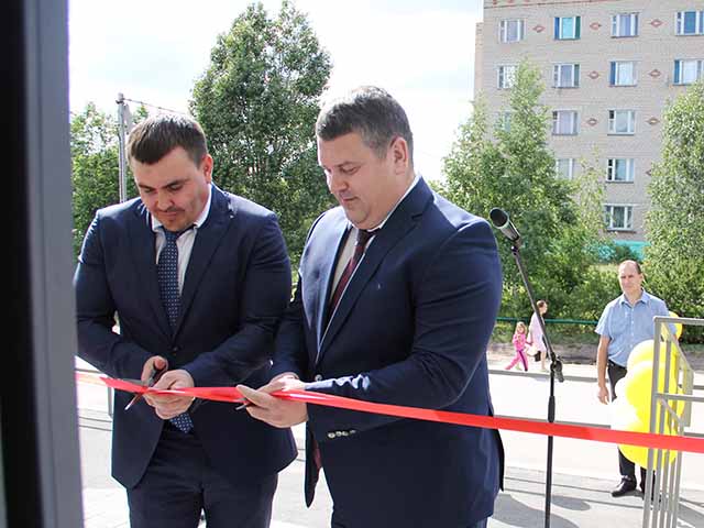 Торжественная церемония открытия МФЦ