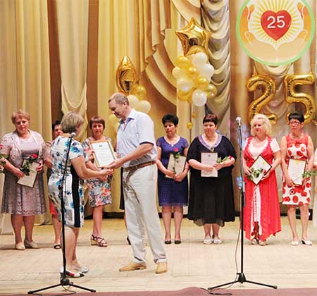 Вручение Почетных грамот и Благодарственных писем