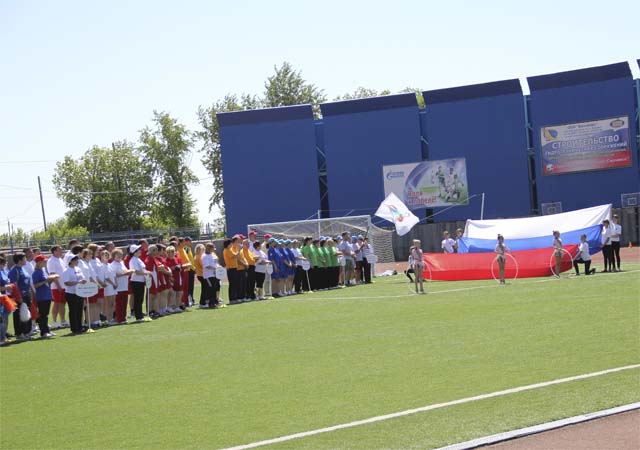 Торжественное открытие праздника