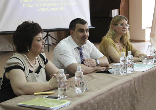 Участники встречи