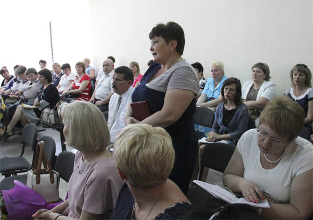 Диалог с властью