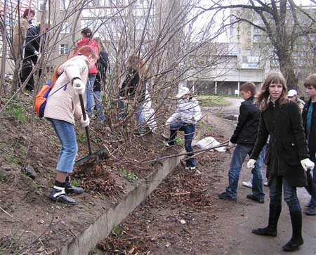 Субботник