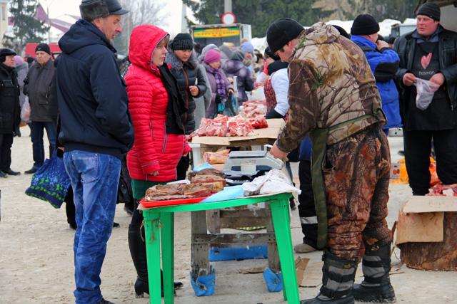 Сельскохозяйственная ярмарка