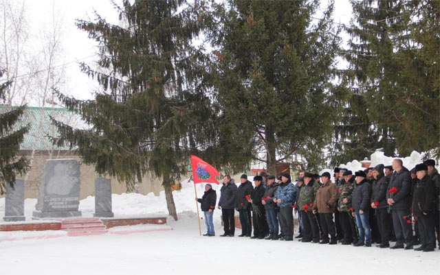 Участники митинга 