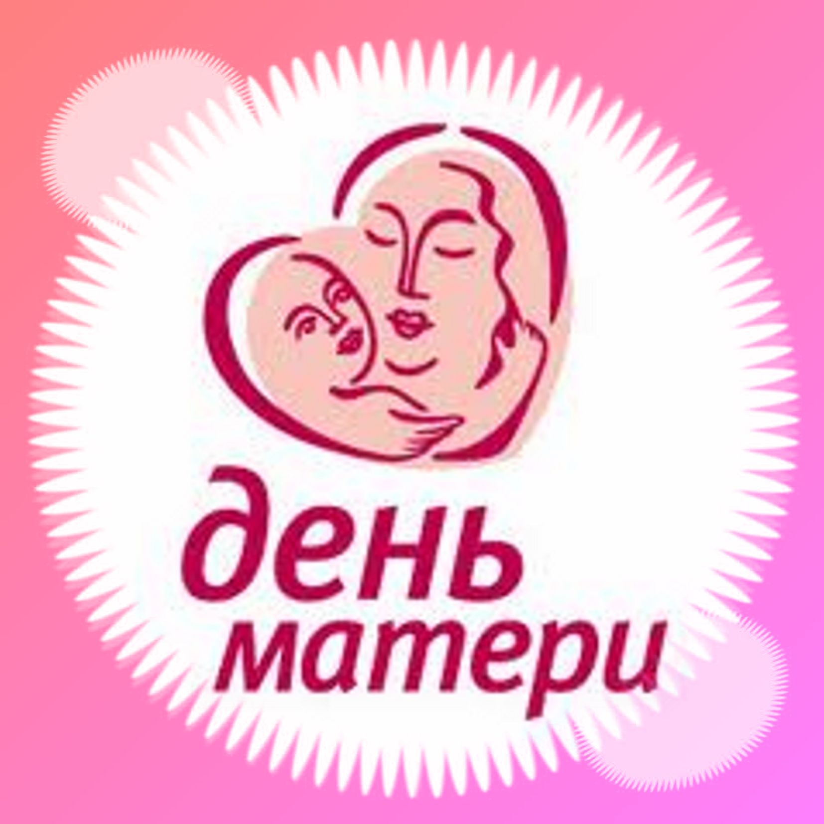 Задачи прошлых лет Конкурс Кенгуру Визы в Россию / / Страны / Россия