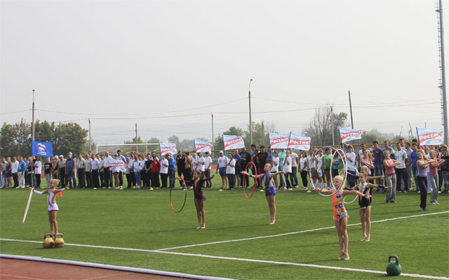 Открытие праздника