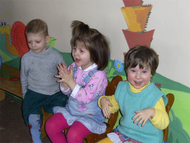 Реабилитационный центр для детей с ограниченными возможностями Сергиевского района