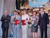 Ekolider 2008