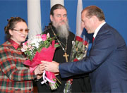 Roditelskaya doblest