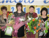 Учитель года - 2010
