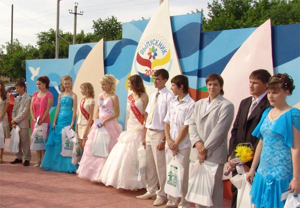 Выпускники 2007 года